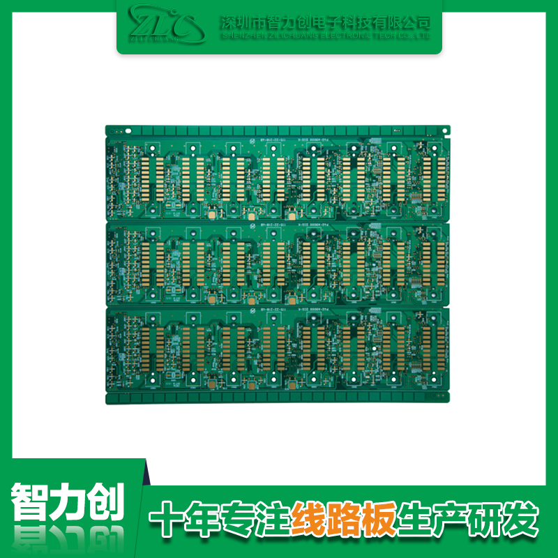 怎么定制PCB板，PCB定制流程有哪些注意事項(xiàng)
