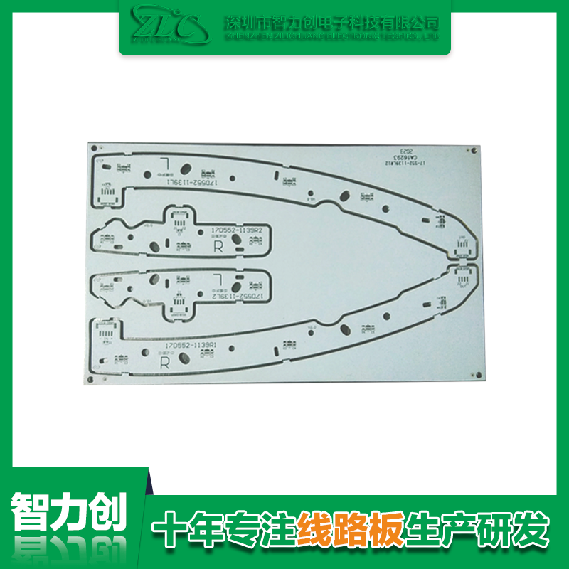 PCB雙面鋁基電路板有哪些優(yōu)勢(shì)，PCB鋁基板用途