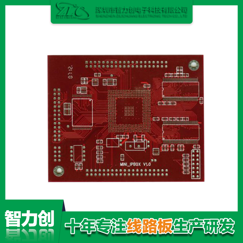 醫(yī)療pcb板制造，pcb醫(yī)療線路板要求和標(biāo)準(zhǔn)有哪些規(guī)范呢？